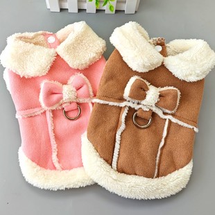 23皮鹿牵引棉衣宠物小型犬泰迪比熊博美贵宾狗狗可牵引衣服秋冬装