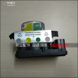 ABS泵总成ABS刹车泵 ABS执行机构 汽车配件 ABS泵 北汽威旺M50F