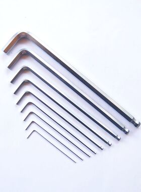 日本EIGHT百利TL-1.5 2 2.5 3 4 5 6 8 10MM圆球头内六角扳手进口