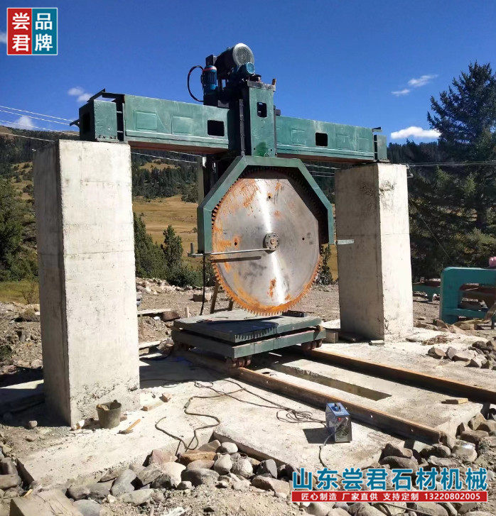 大型石材切割机荒料桥切机hd-1800/2200龙门大锯免费安装全国保修