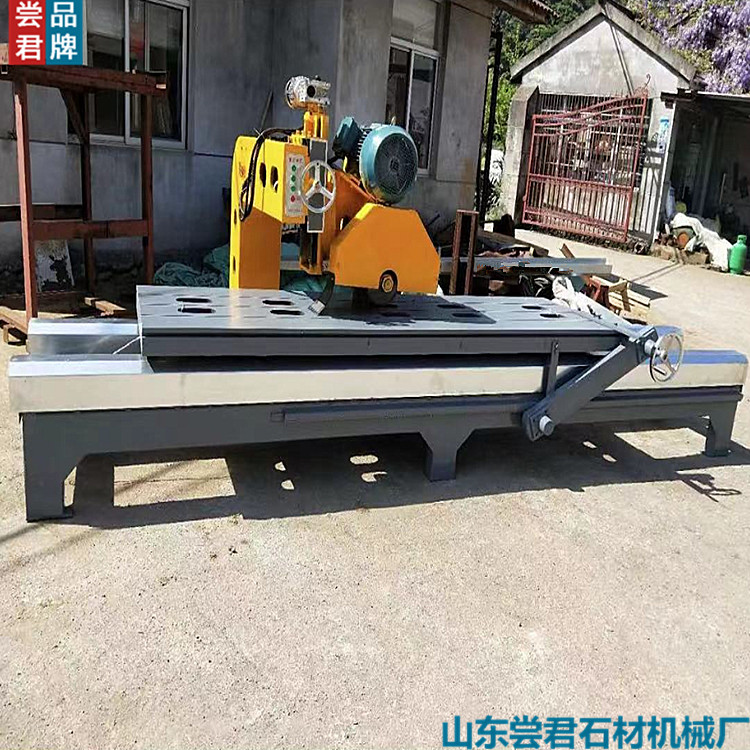 手摇切板机板材切割45度倒角