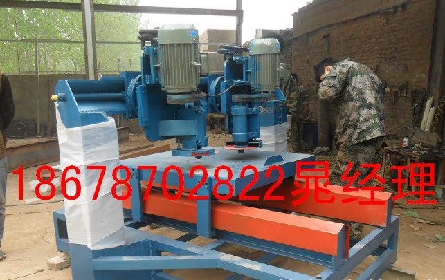 双头双片干挂开槽机大理石材开槽平槽侧槽内外梯形槽加工机械设备