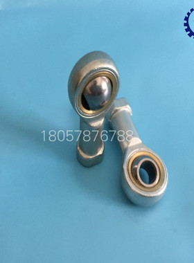 鱼眼 接头杆端SI5T/K 关节轴承 内螺纹PHS5A 6 8 10 12 14  35