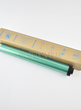 理光SP3600 3610感光鼓芯MP401 402SPF硒鼓单鼓4510DN SF 4520DF