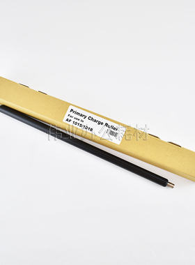 理光AF1015 2018硒鼓充电辊AF2015 3025 3030 1018套鼓充电配件