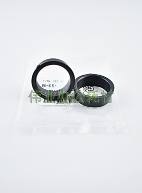 美能达Bizhub600 601 750 751定影上辊轴套Di750 850 551 650配件