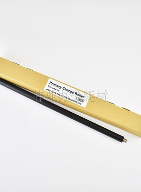 施乐DocuColor6075 550充电棒560 570 C75 J75充电辊WC5955 5945i