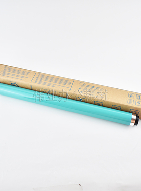 佳能IR2625 2630 2635 2645鼓芯4525 4545 4535 4551i II III单鼓