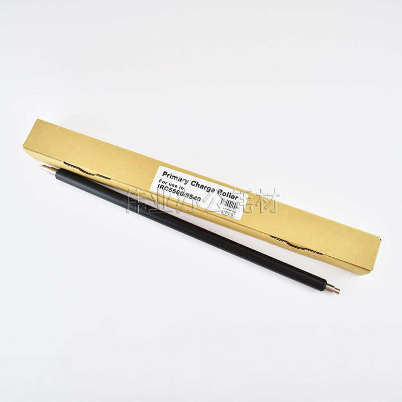 C5540C5560i复印机充电辊C5535