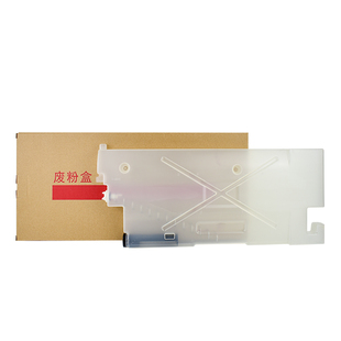 CWAA0663 施乐DCC7780废粉回收盒R5 C5580 6680废粉仓5065 6075II