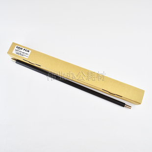 C6673充电辊DCC8000 施乐DC C9000充电棒 C4473 C3373 VII C3372