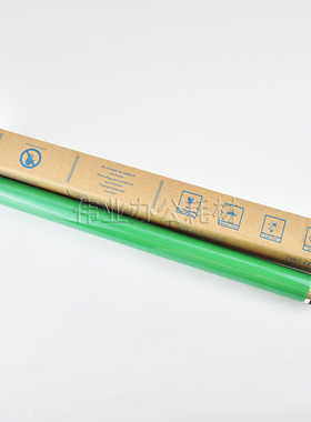 施乐VI C3373 C4473感光鼓C6673 C5573硒鼓鼓芯DCC6671 C5571 OPC