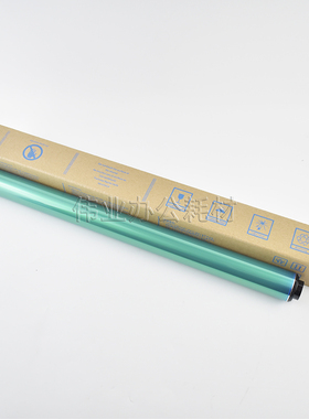 夏普MX-2600 3100 4100 4101N感光鼓芯5111 5110N鼓芯硒鼓单鼓OPC