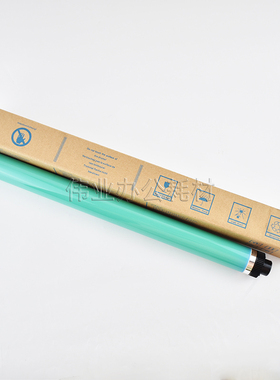 惠普MFP M42523 M42623 M42625 M42525 dn感光鼓鼓芯硒鼓单鼓 OPC