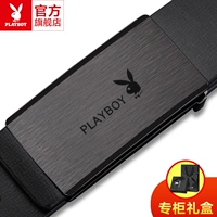 Playboy, ремень, кожаные штаны, из натуральной кожи
