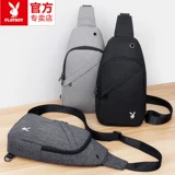 Мужская нагрудная сумка, сумка через плечо, небольшая сумка, рюкзак подходит для мужчин и женщин, спортивная сумка для путешествий, шоппер