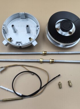 集成灶配件上进风炉头火盖适用科大普森杰森厨艺堂厨邦火星一欧林