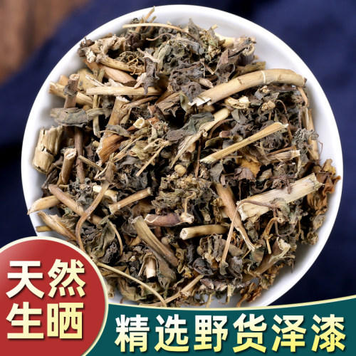 泽漆中药材500g正品新货