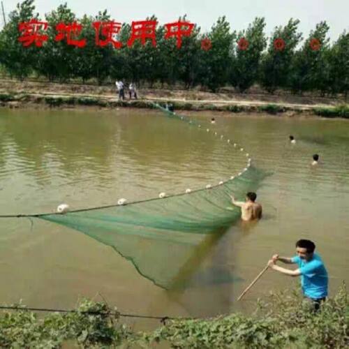 新款渔网拖网拉鱼塘围网