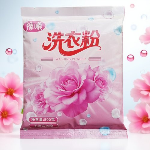 家用洗衣粉小袋装除菌无磷薰衣草洗衣粉实惠装强力去污渍衣物机洗