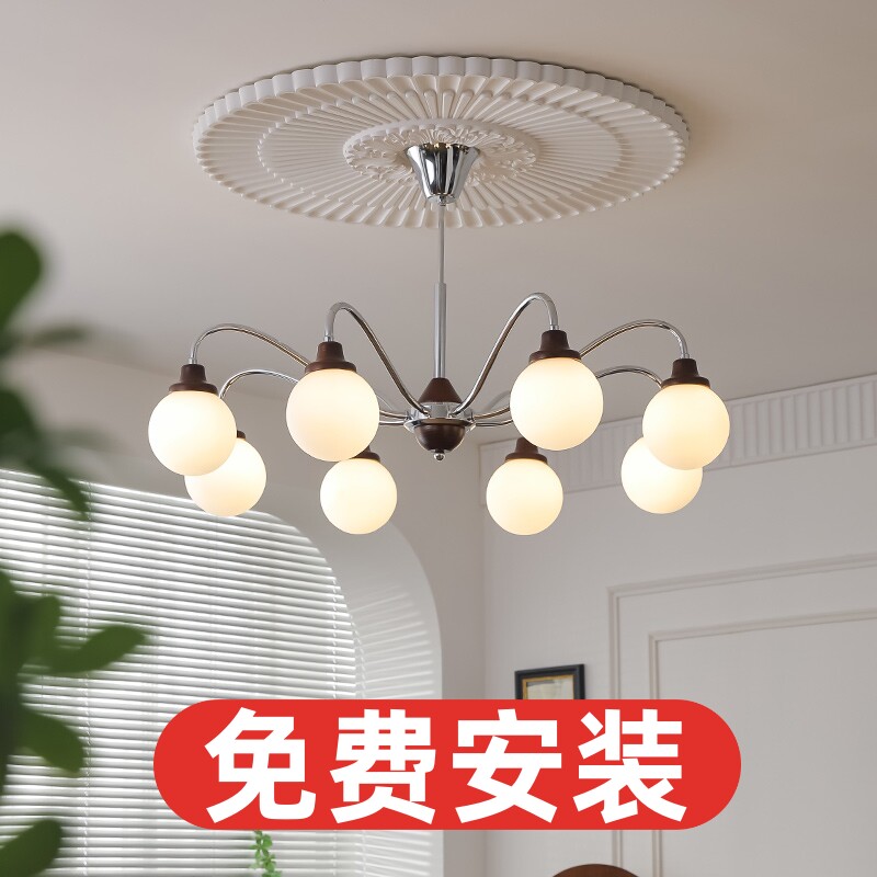 法式客厅吊灯2023新款中古风大厅主灯设计师创意包豪斯卧室灯具