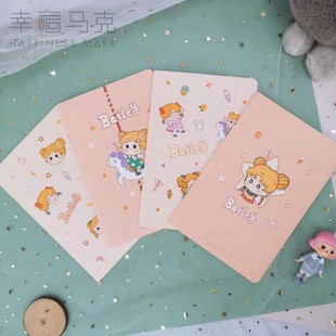 青壹坊B小姐A5B5骑马钉本学生草稿本横线本子记事本手绘风小清新