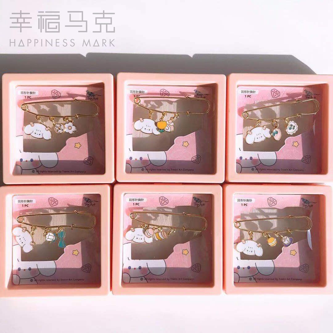 青壹坊芙芙狗-回形针胸针学生卡通挂件装饰胸针可爱少女心吊坠