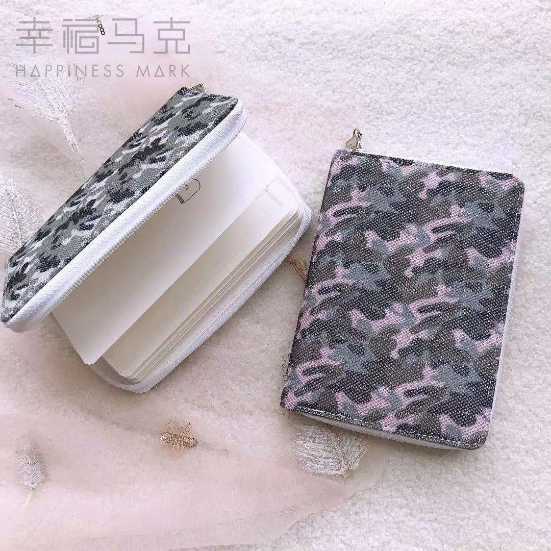 方圆闪光迷彩a6可重复学生手账本