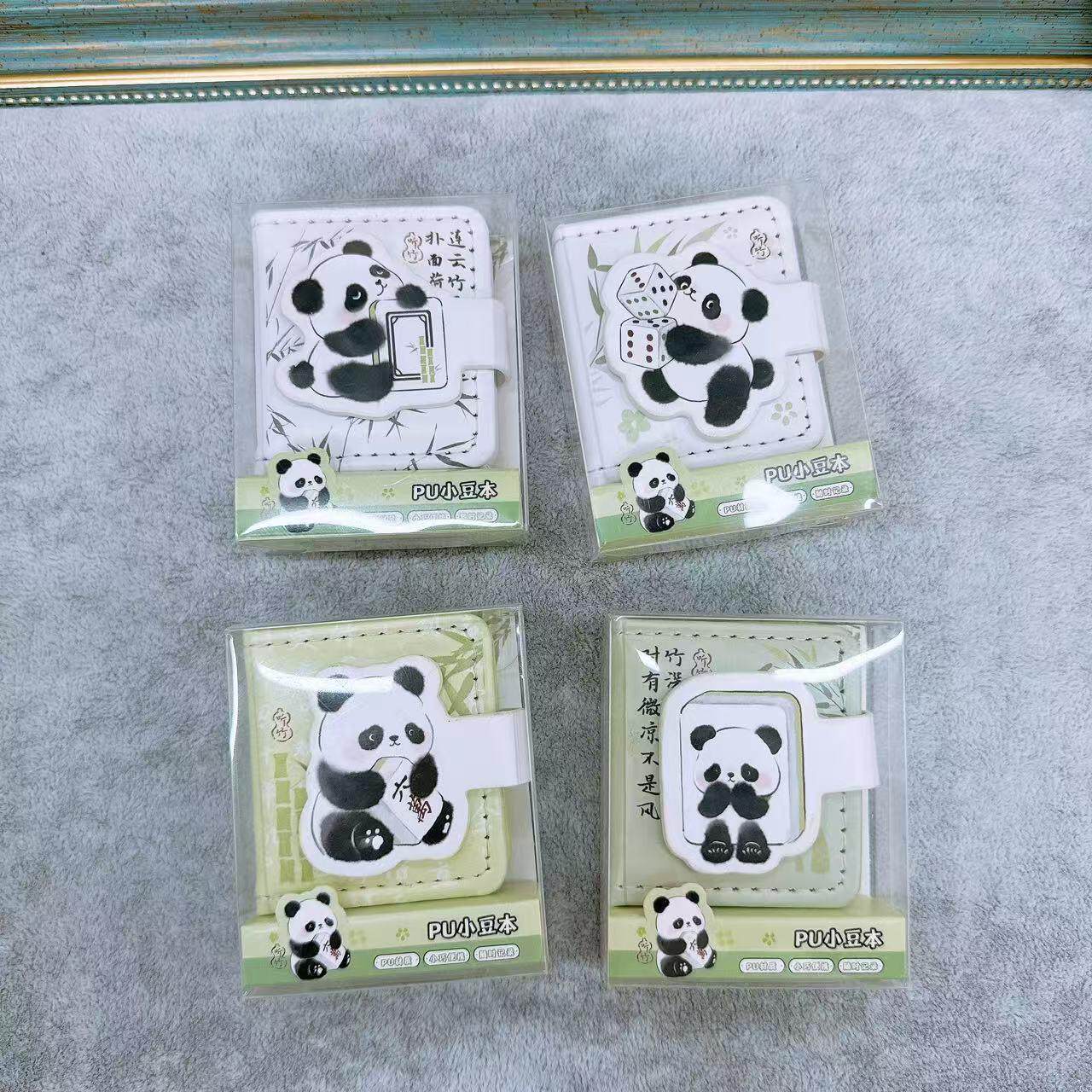 青壹坊熊猫财滚滚PU小豆本学生mini便携本迷你笔记本格子内页