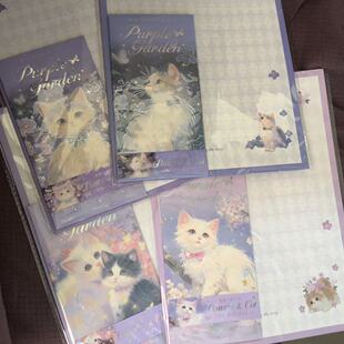 青壹坊猫咪与花系列信封信纸套装横线彩页小猫动物可爱文创