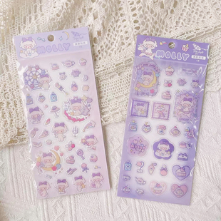 青壹坊MOLLY星梦奇缘滴胶贴纸手账儿童diy装饰少女心可爱卡通贴画