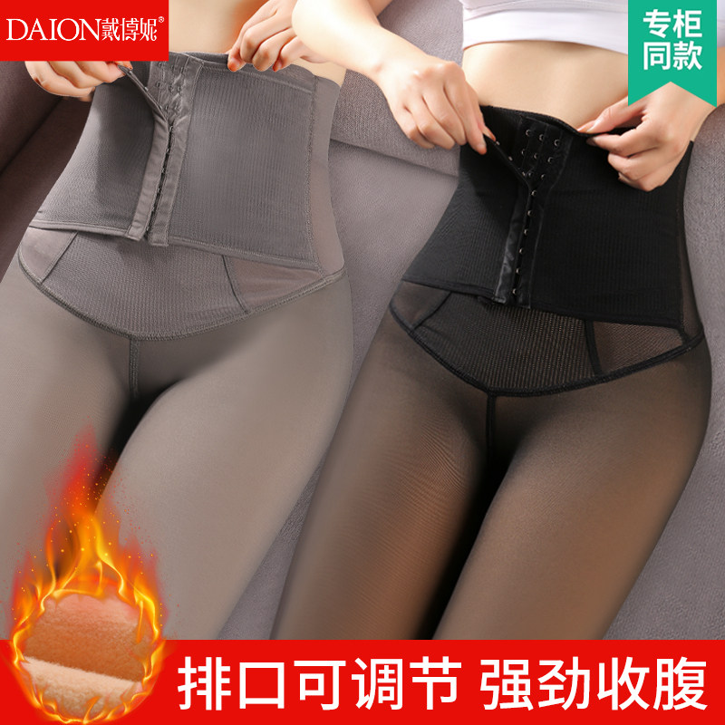 空姐透肤一体打底裤袜黑丝秋冬款裸感光腿神器假透肉丝袜加绒加厚