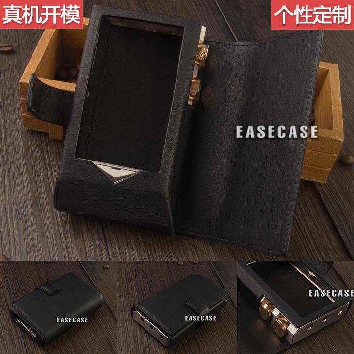 E4款EASECASE定制斯巴克Cayin凯音播放器N8真皮套壳