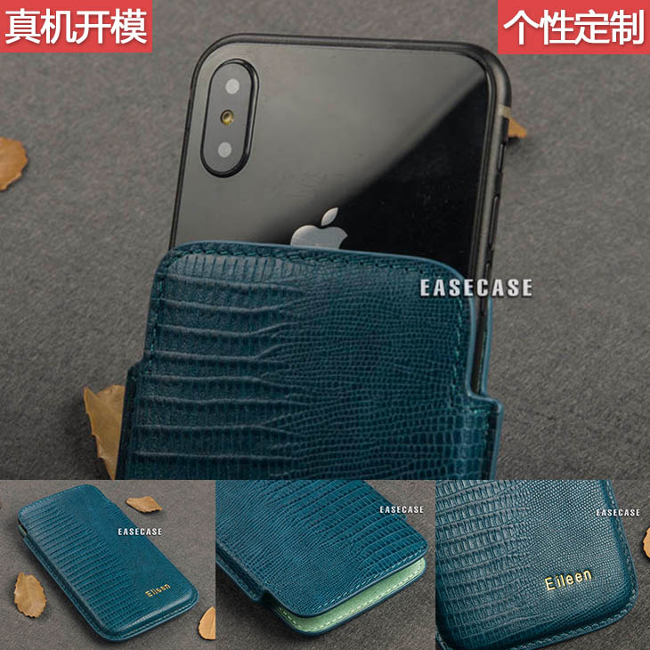 A2款定制适用于iPhone 12 Pro Max Mini真皮套手机套蜥蜴纹绿