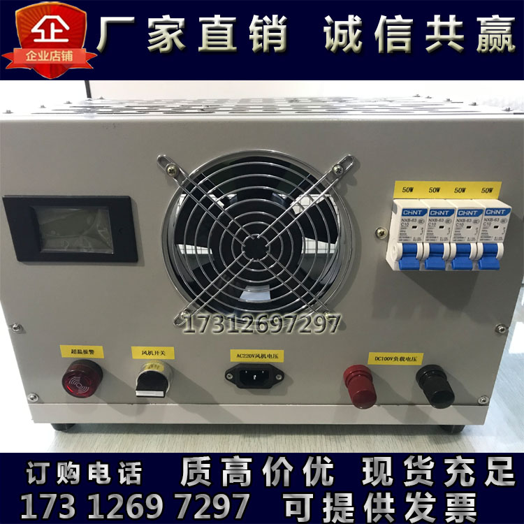 大功率交流直流可调负载电阻箱 变频器制动电阻箱2KW9600W30KW