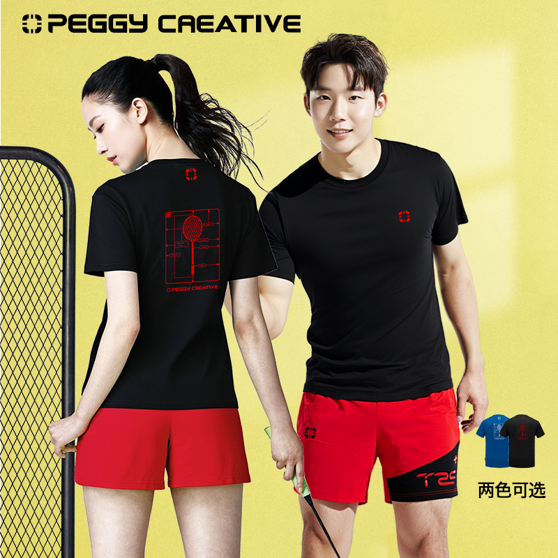 佩极羽毛球服女男韩国文化衫速干乒乓短袖T恤运动透气休闲训练服