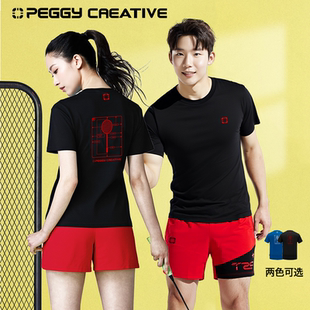 韩国佩极羽毛球服男女同款文化衫速干乒乓短袖T恤运动透气休闲训