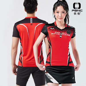 佩极peggy羽毛球服韩国代购情侣款男女短袖套装速干透气运动服