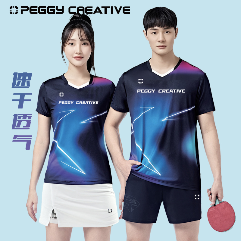 新款羽毛球服男女运动短袖速干
