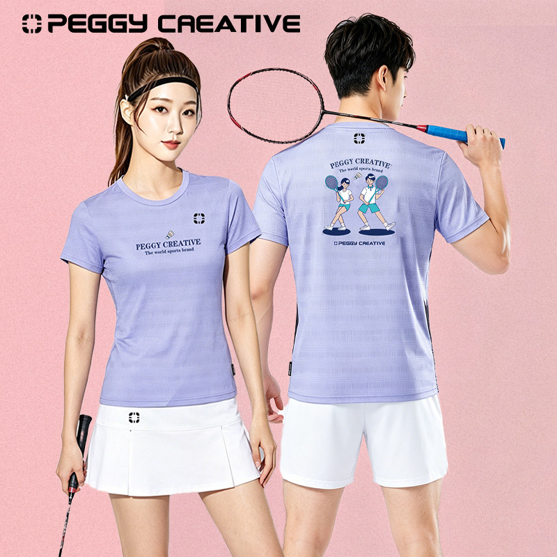 韩国佩极羽毛球服新款乒乓球服排球服男女同款运动短袖网球训练服