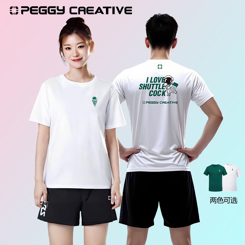 韩国佩极羽毛球服男女款新款运动速干T恤短袖时尚透匹克球网球服