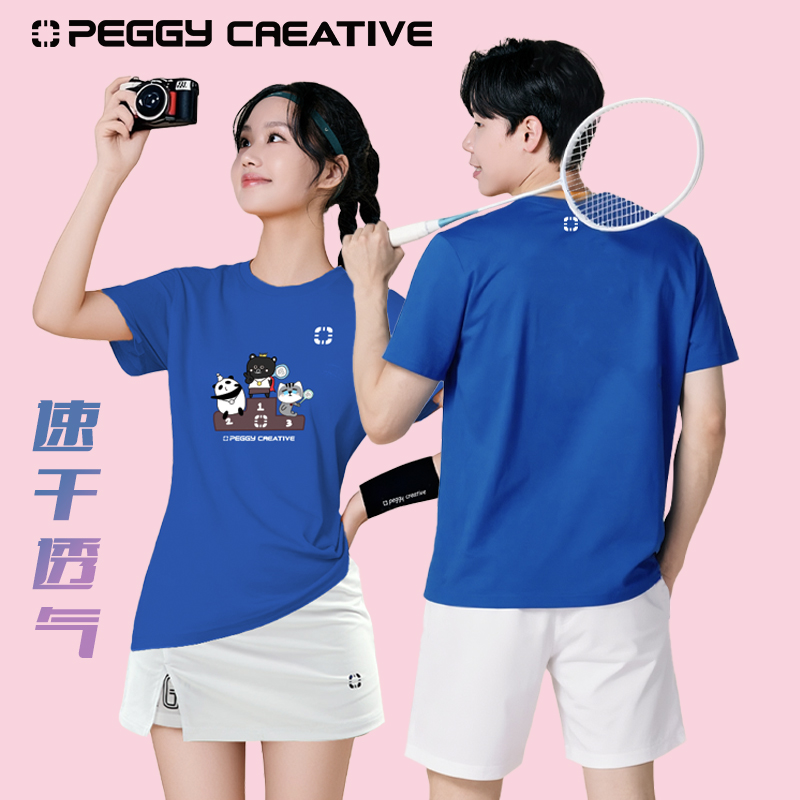 新款羽毛球服女款运动短袖速干