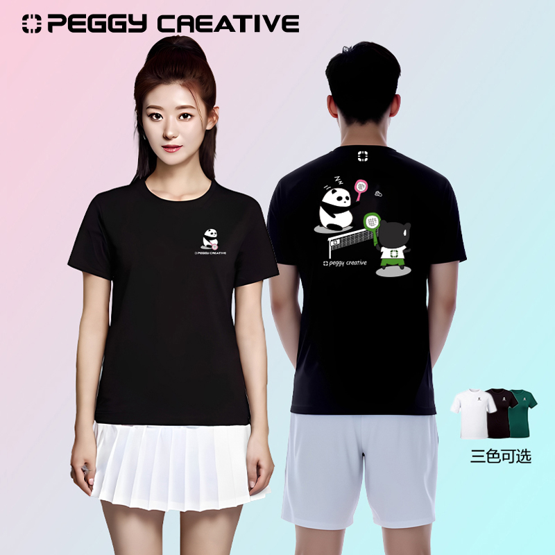 韩国佩极羽毛球服男女同款新款短袖速干T恤运动训练服匹克球服