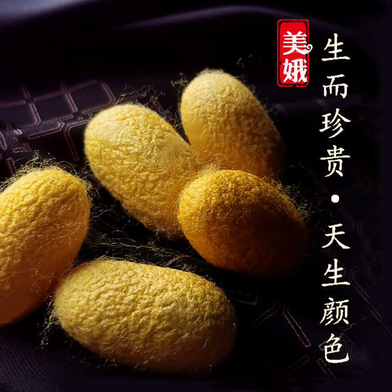 【古法手工】桐乡纯手工蚕丝被100%桑蚕丝黄金蚕丝被芯婚庆被直播