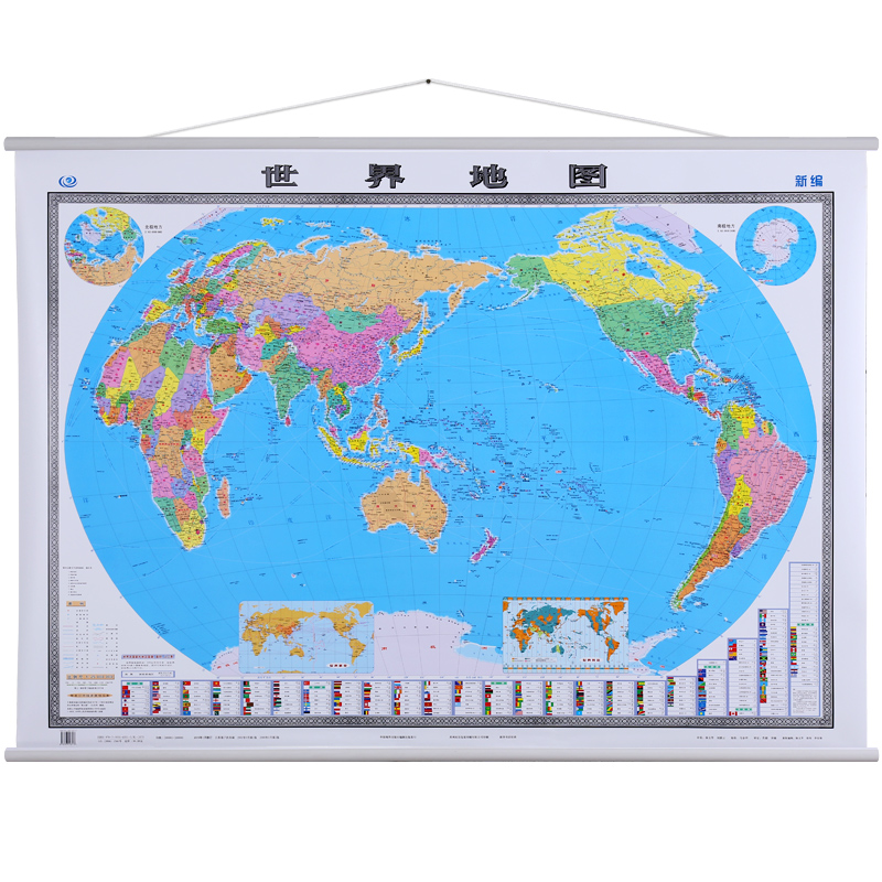 【精装升级版】世界地图挂图1.5米x1.1米 商务办公?#19968;?#35758;室 领导用高清图 世界政区图 中国地图出版社 2018全新版