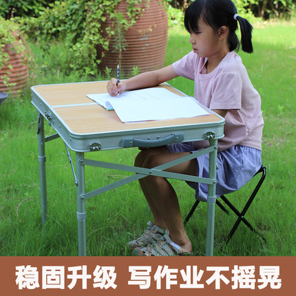 户外折叠桌加厚全铝便携式升降对折桌露营桌小型加高铝合金蛋卷桌