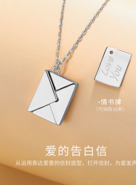 沐沐小众设计感钛钢锁骨链女