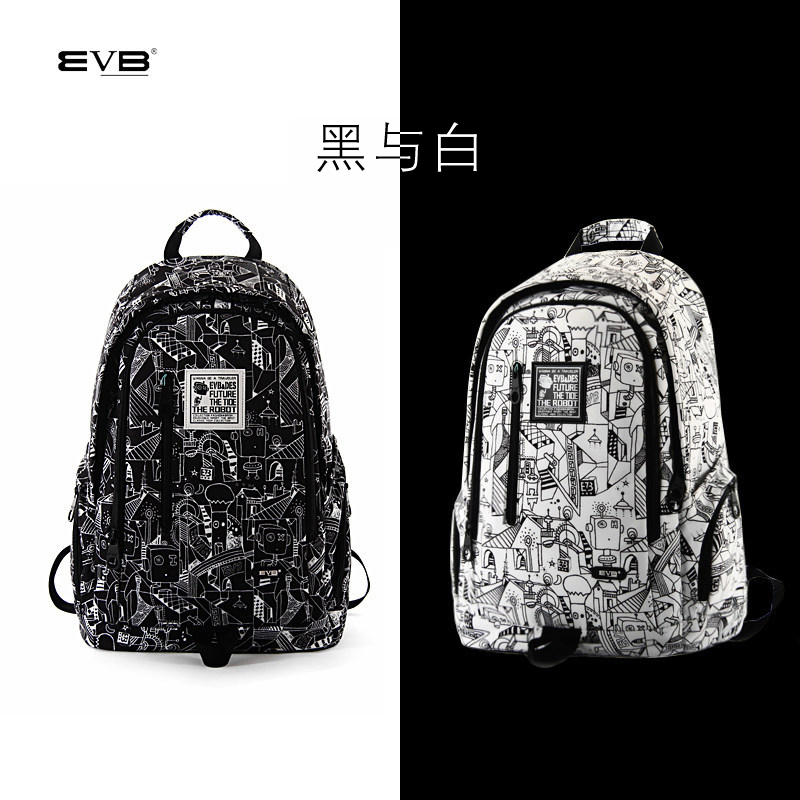 2018新款初中高中學生書包男雙肩包女背包韓版印花學院風旅行包潮