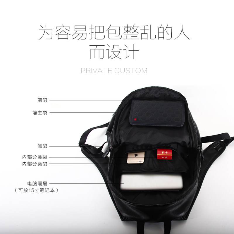 Sac pour homme - Ref 49724 Image 3