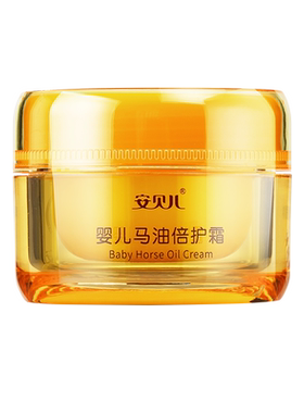 婴儿马油面霜宝宝滋润补水